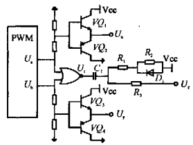 圖3  MOSFET驅(qū)動(dòng)脈沖產(chǎn)生電路原理圖