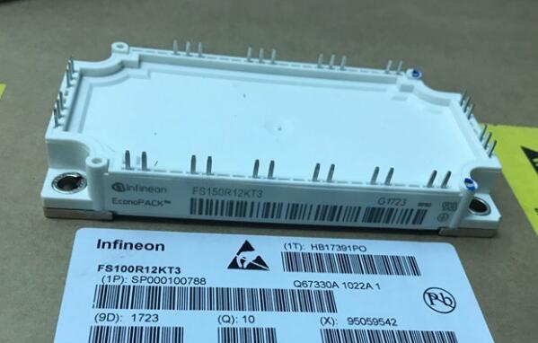 英飛凌IGBT模塊 FS150R12KT3 150A 1200V