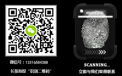 聯(lián)系英飛凌模塊銷(xiāo)售